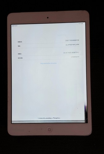 Apple ipad mini - apple,