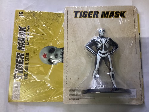 Tiger mask collection - tiger,