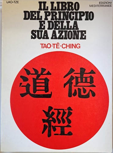 Libro del principio - il,