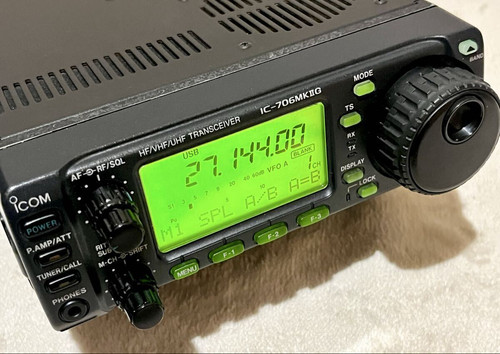 Icom 706mk2g - icom, ic-706mk2g