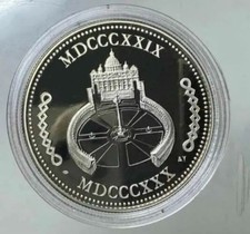 VATICANO MEDGLIA PIO VIII 1829