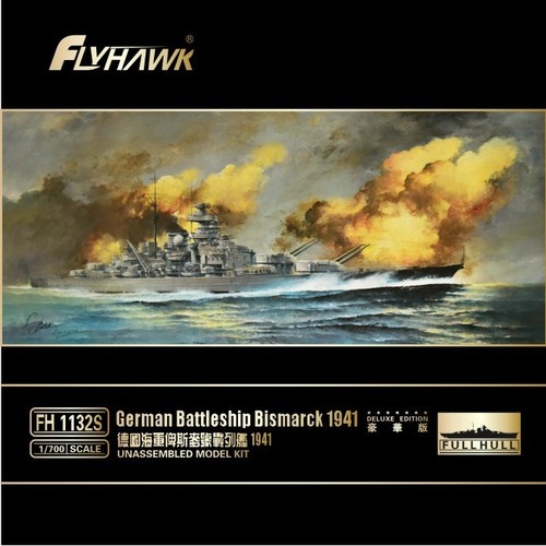 Flyhawk fh1132s 700 - flyhawk, 1/700