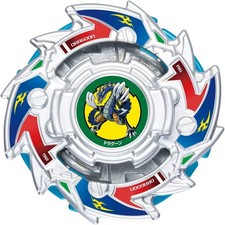 Beyblade Burst B-173 Random
