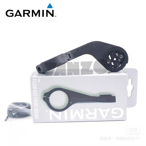 Garmin supporto frontale - , da