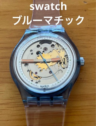 Swatch automatico bluematic - automatico,