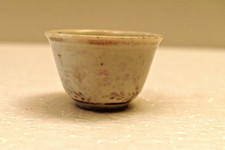 Antico Porcellana Cinese Tè