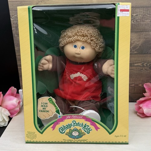 Vintage cabbage patch - cabbage,