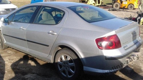 Peugeot 407 2008 - , coupé