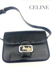 Borsa a tracolla vintage