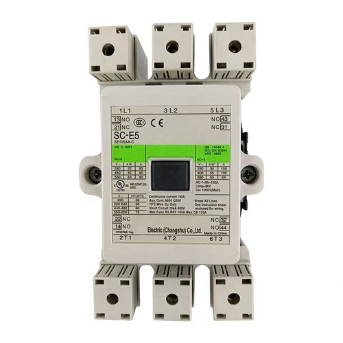 Contattore 220v nuovo con - nuovo,