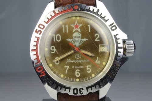 Boctok orologio militare - boctok,