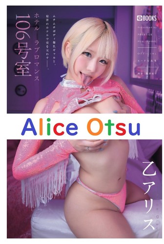Libro fotografico alice otsu - libro,