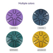 Tamburo Lingua Acciaio 3" 6