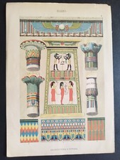 ANTICA STAMPA A COLORI DEL