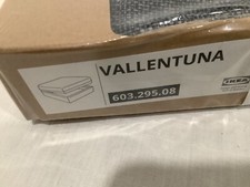 Ikea VALLENTUNA Cover