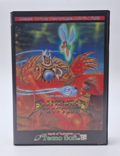 Elemental master sega - master,