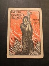 Tessera Partito Socialista