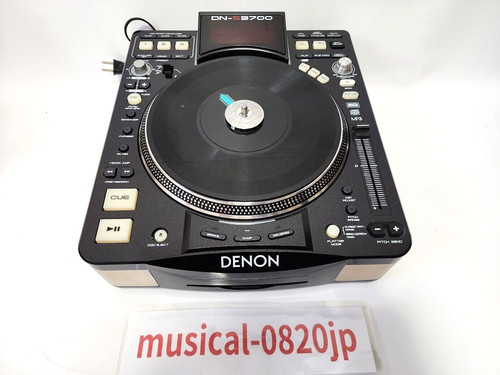 Denon s3700 usb media - usb, and