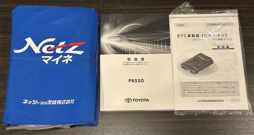 0729 toyota m700a m710a - toyota, passo