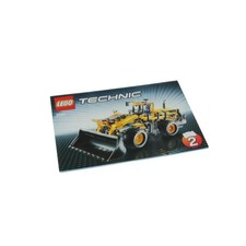 Lego technic construction - 1x,