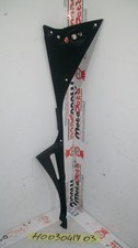 Carena deflettore interna ant. sx Internal fairing left Honda CBR 600 RR 07 12