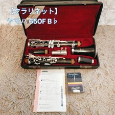 Rare Clarinet YAMAHA 650F High