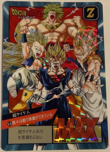Carte dragon ball - carte, super