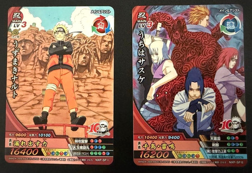 Naruto narutimate uzumaki - narutimate,