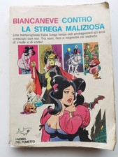 i nobel del fumetto n.7"Biancaneve contro la strega maliziosa"-edifumetto 1973