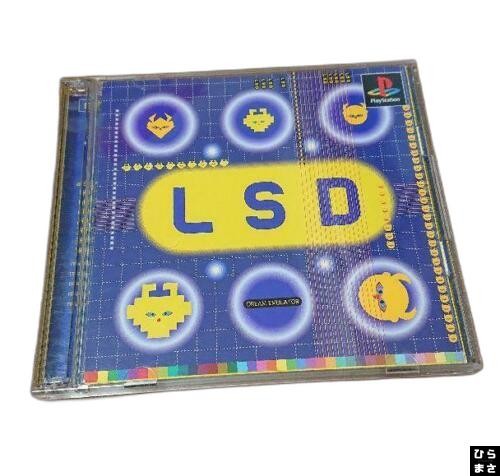 Sony play station - sony,