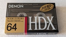 Denon HD-X 64 nuovo 1psc