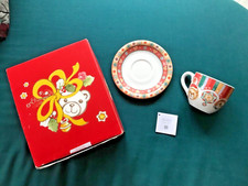 THUN TAZZA E PIATTINO "NATALE  AL VOLO" PORCELLANA NUOVA CON SCATOLA