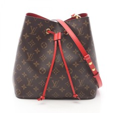 Borsa a tracolla Louis Vuitton
