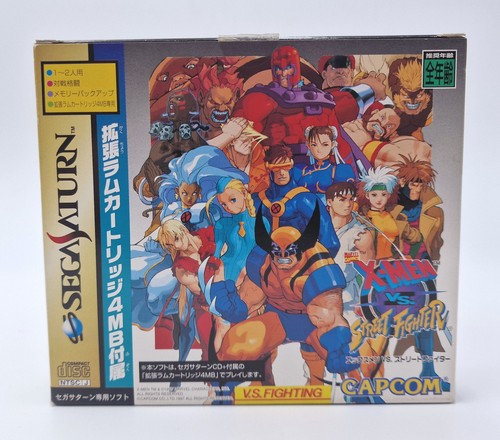 Men street fighter - x-men, vs.