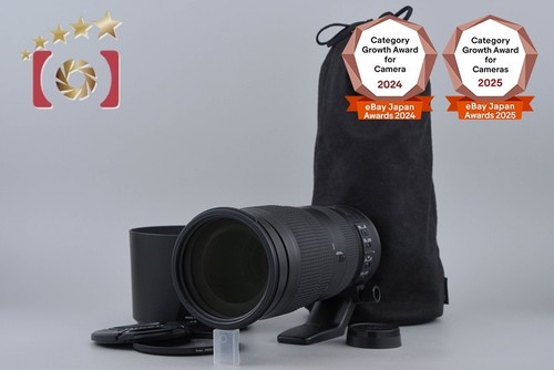 Nikon nikkor 200 500 - nikkor, 200-500