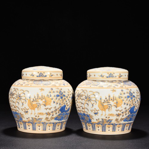 Old ancient ming chenghua - 5.9",