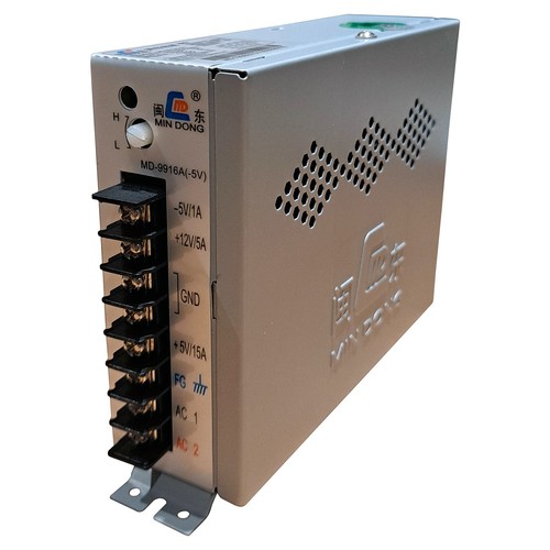 Alimentatore switching arcade