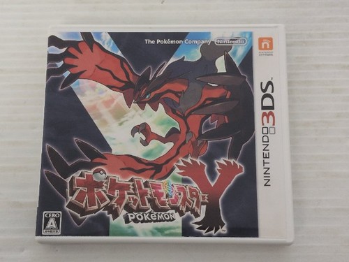 Gioco pokemon nintendo3ds - pokemon,