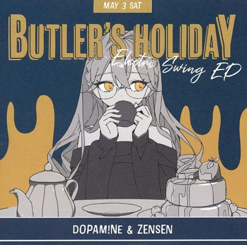 Software musicale doujin - software,