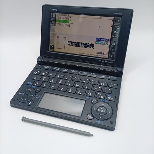 Dizionario elettronico casio - dizionario,
