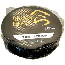 Lenza da Pesca Trasparente Nylon Xp 20 Lb Linea - Nuova