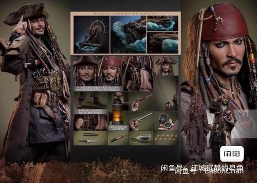 Hot toys dx38 pirati - toys,