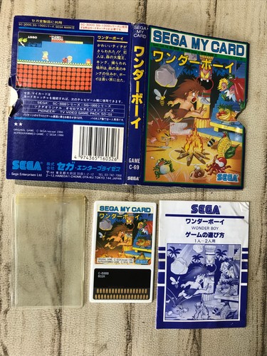 Wonder boy sega card cib - my,