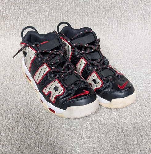 Nike air more - uptempo, gessato