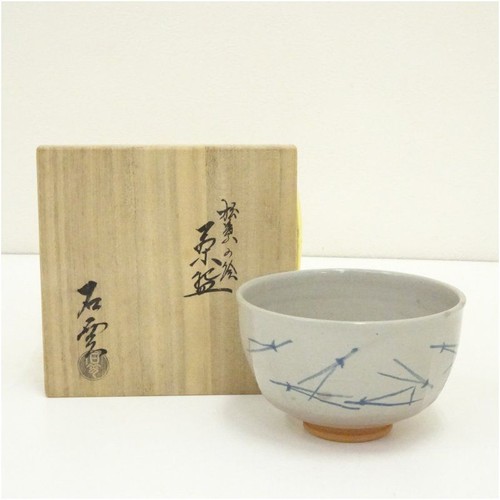 Kyoto ware forno - kyoto, hanachō