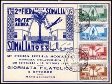 1953 - Somalia AFIS - 2^ Fiera
