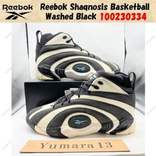 Reebok Shaqnosis Basketball