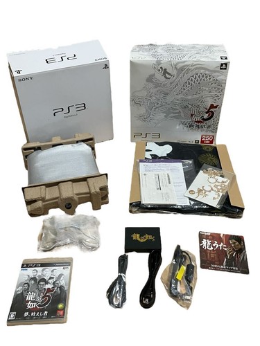 Console yakuza dream - console,