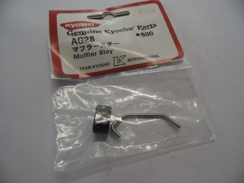 Kyosho ag28 muffler - kyosho,