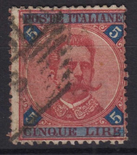Regno italia 1891 umberto - 1891-96,